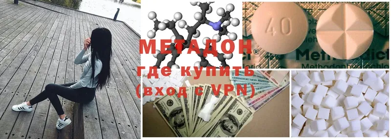 Виды наркотиков купить Тавда А ПВП  Меф  Галлюциногенные грибы  Марихуана  Cocaine  ГАШИШ 